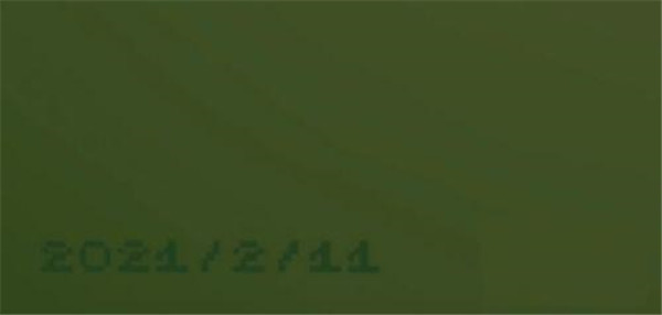 電子女孩無和諧版 電子女孩無和諧版