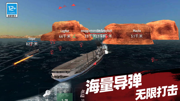 無限打擊 無限打擊