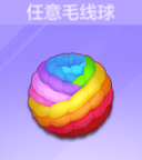 喵與筑無限貓爪版 喵與筑無限貓爪版