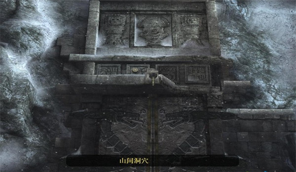 古墓麗影十周年紀(jì)念版