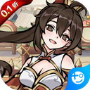 顫抖吧三國游戲最新版