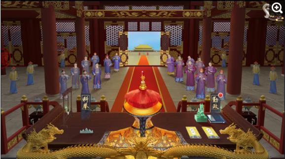 叫我萬(wàn)歲爺無(wú)限元寶 叫我萬(wàn)歲爺無(wú)限元寶