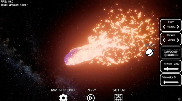 太空摧毀模擬器