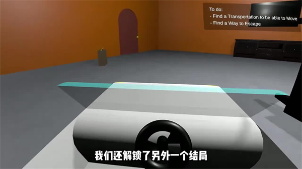 答辯的復仇手機版 答辯的復仇手機版