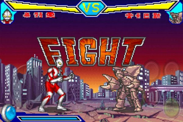 對決奧特曼英雄