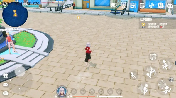 口袋新旅途 口袋新旅途