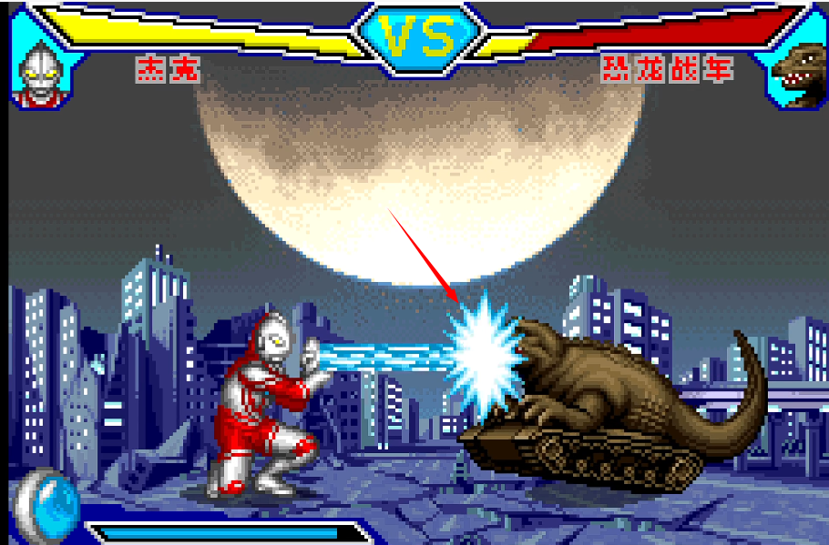 對決奧特曼英雄