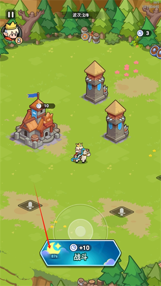 全境守衛 全境守衛