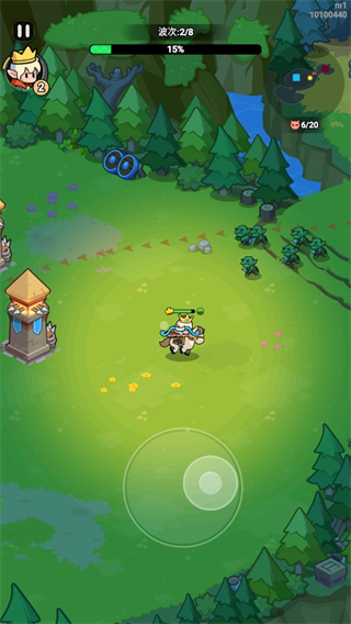 全境守衛 全境守衛