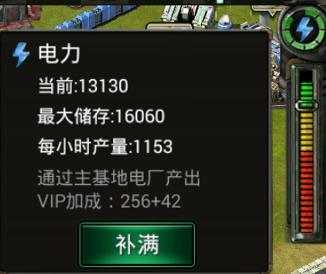 裝甲聯隊online 裝甲聯隊online