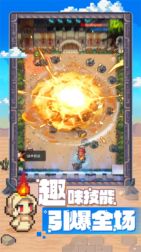 代號(hào)飛牌 代號(hào)飛牌