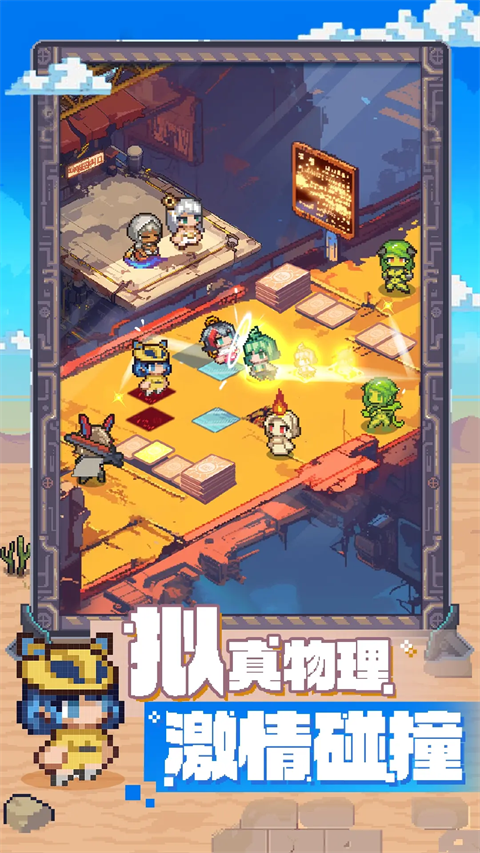 代號(hào)飛牌 代號(hào)飛牌