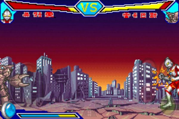 對決奧特曼英雄