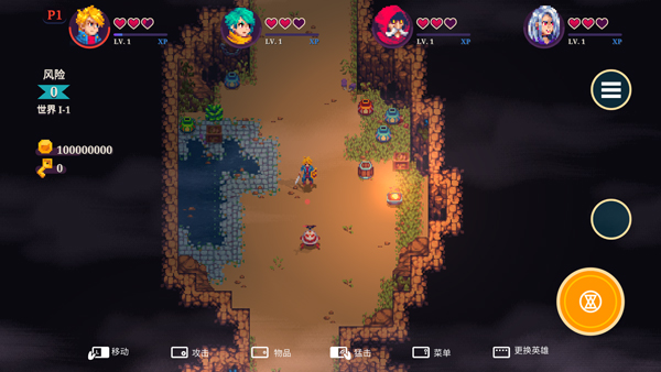 海之號角柯羅諾斯地下城