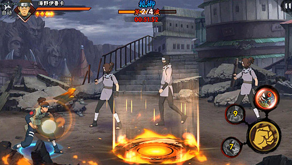 云火影忍者 云火影忍者