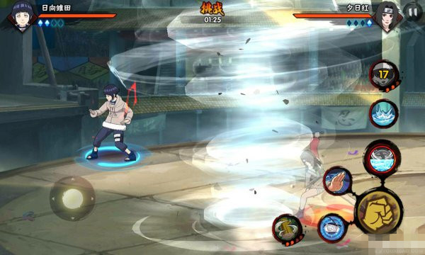 云火影忍者 云火影忍者