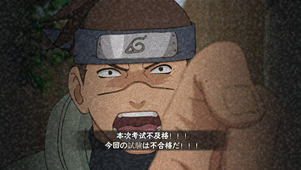 云火影忍者 云火影忍者