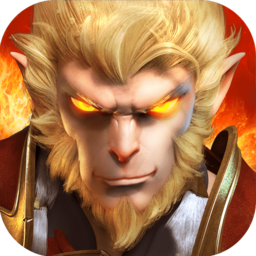 全民斗戰(zhàn)神