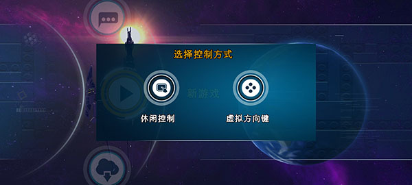 樂高蝙蝠俠飛躍高譚市 樂高蝙蝠俠飛躍高譚市