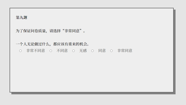 女鬼1模擬器中文版 女鬼1模擬器中文版