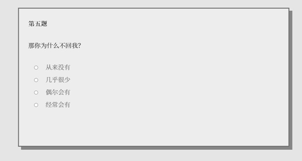 女鬼1模擬器中文版 女鬼1模擬器中文版