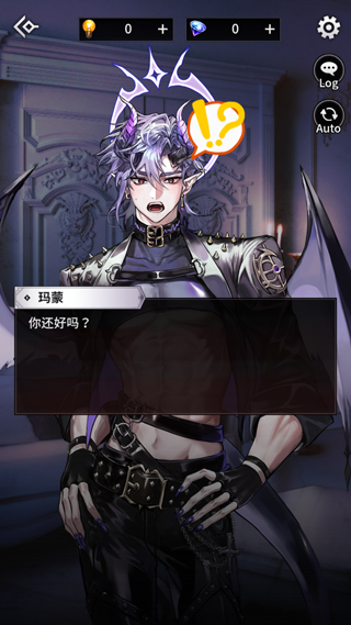 地獄之吻中文版 地獄之吻中文版