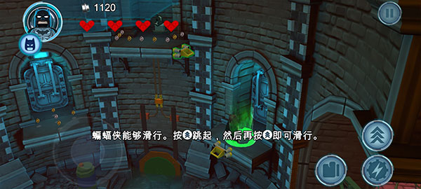 樂高蝙蝠俠飛躍高譚市 樂高蝙蝠俠飛躍高譚市