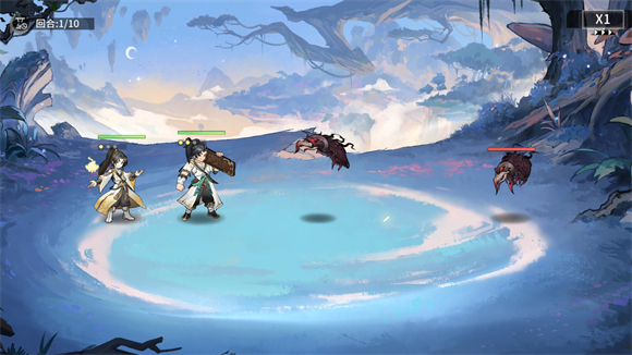 遮天凡塵一葉游戲最新版