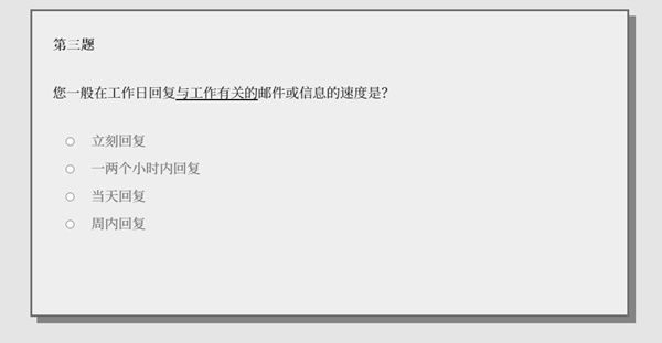 女鬼1模擬器中文版 女鬼1模擬器中文版