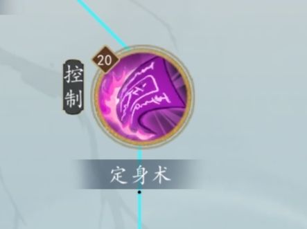 九天異聞錄免廣告