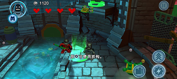 樂高蝙蝠俠飛躍高譚市 樂高蝙蝠俠飛躍高譚市