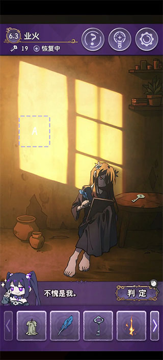 完美小姐她又沒猜到結局免廣告版 完美小姐她又沒猜到結局免廣告版