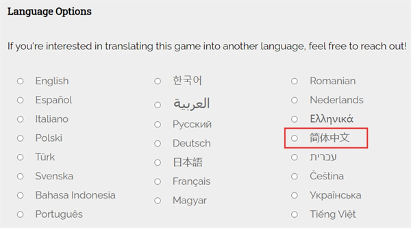 女鬼1模擬器中文版 女鬼1模擬器中文版