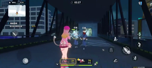 代號校園模擬器 代號校園模擬器