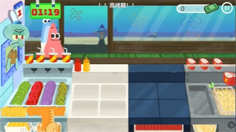 蟹堡王傳奇免費中文版