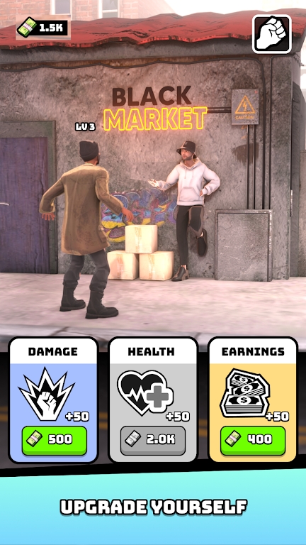 街頭戰(zhàn)斗帝國手機(jī)版