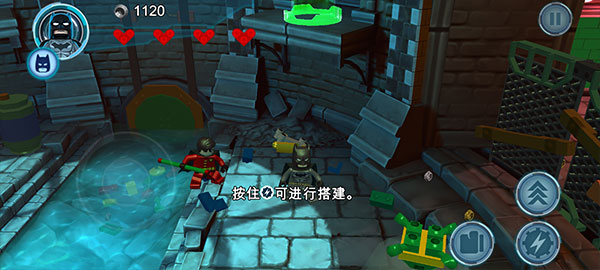 樂高蝙蝠俠飛躍高譚市 樂高蝙蝠俠飛躍高譚市