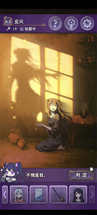 完美小姐她又沒猜到結局免廣告版 完美小姐她又沒猜到結局免廣告版