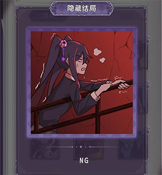 完美小姐她又沒猜到結局免廣告版 完美小姐她又沒猜到結局免廣告版