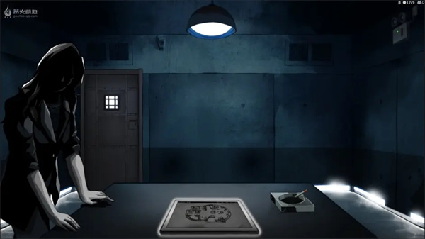 疑案追聲游戲手機版