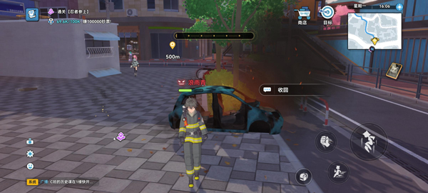 代號校園模擬器 代號校園模擬器