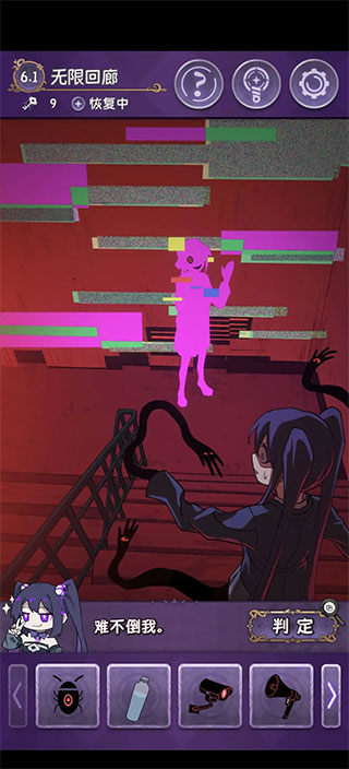 完美小姐她又沒猜到結局免廣告版 完美小姐她又沒猜到結局免廣告版