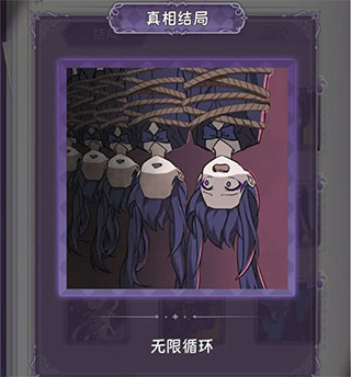 完美小姐她又沒猜到結局免廣告版 完美小姐她又沒猜到結局免廣告版