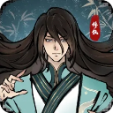 九天異聞錄免廣告