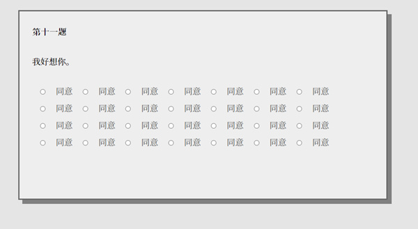 女鬼1模擬器中文版 女鬼1模擬器中文版