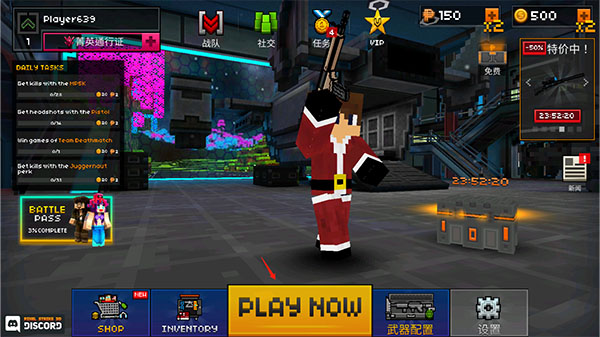 像素突擊3D最新版 像素突擊3D最新版