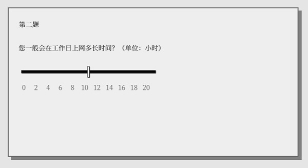 女鬼1模擬器中文版 女鬼1模擬器中文版