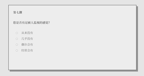 女鬼1模擬器中文版 女鬼1模擬器中文版