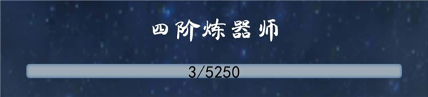 九天異聞錄免廣告