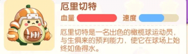 遇見喵克斯無限鉆石版 遇見喵克斯無限鉆石版